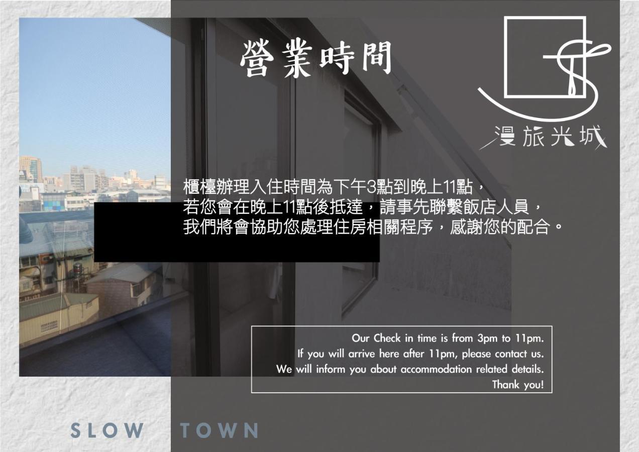 Slow Town Hotel-Glowing Taichung Dış mekan fotoğraf
